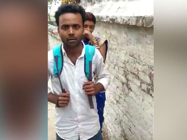 યુવતીનો પ્રેમી