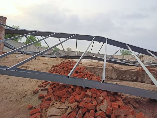 પાલજ