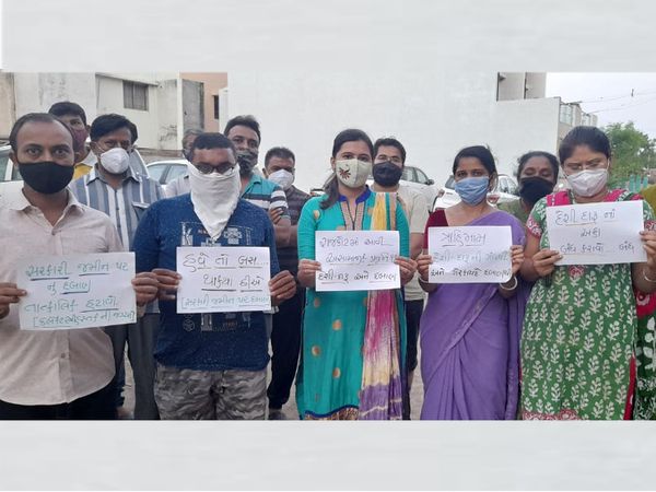 સ્થાનિક લોકોમાં રોષ ભભૂક્યો.