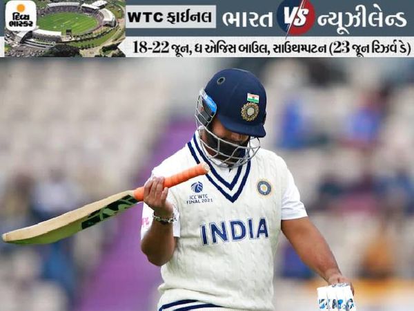 WTCની પહેલી ઈનિંગમાં 22 બોલમાં 4 રન બનાવીને પંત પેવેલિયન પર ફર્યો હતો. - Divya Bhaskar