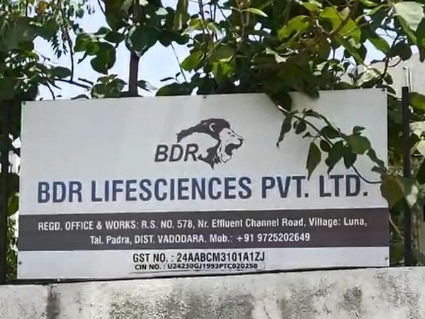 પાદરાના લુણા ગામ પાસે આવેલી બીડીઆર લાઇફ સાયન્સીસ કંપની
