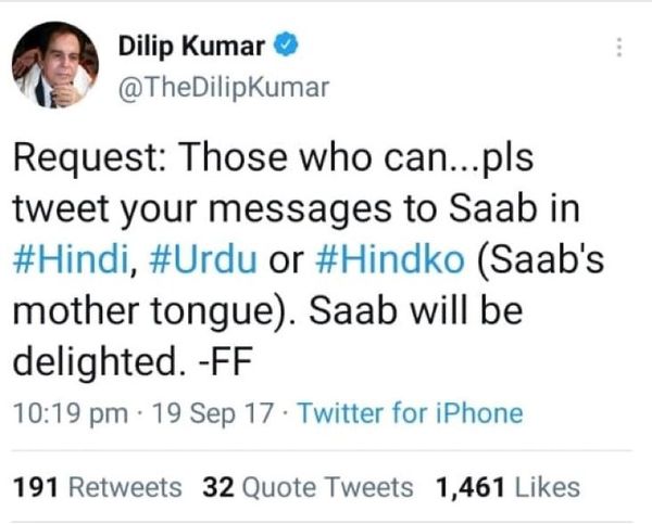 2017 का दिलीप कुमार का ट्विट, जिसमें उन्होंने हिंदको बोलने वालों से बात करने की घोषणा की।