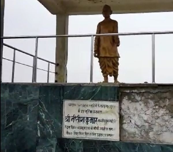 चंपारण सत्याग्रह के प्रणेता राजकुमार शुक्ल का स्मारक।