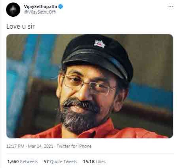 વિજય સેતુપતિની સો.મીડિયા પોસ્ટ