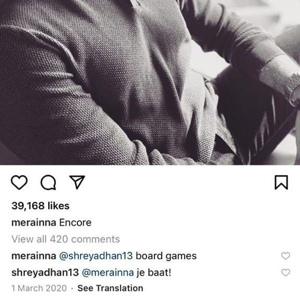 सारा ने एक और फोटो के जरिए श्रेया धनवंतरि को टैग करते हुए मोहित के कमेंट और श्रेया के रिप्लाय को हाईलाइट किया है। हालांकि मोहित ने यह पोस्ट 1 मार्च 2020 को की थी।
