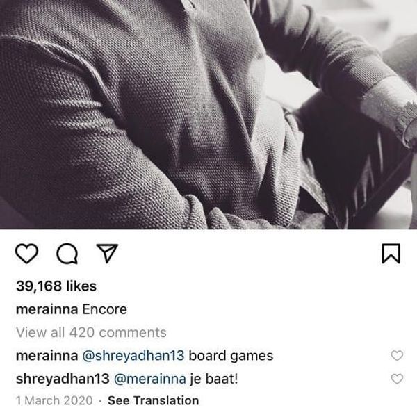 एक अन्य फोटो में सारा ने श्रेया धनवंतरी को टैग करते हुए मोहित के कमेंट और श्रेया के जवाब को हाईलाइट किया है। हालांकि मोहित ने यह पोस्ट 1 मार्च, 2020 को किया था।