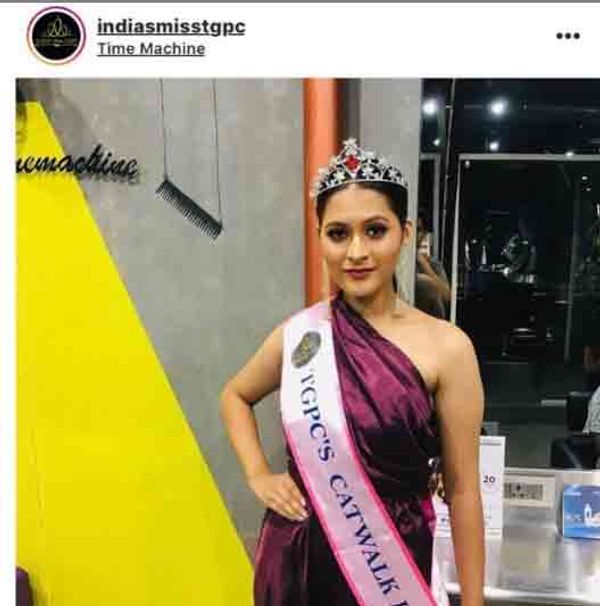 गीती ने कई विज्ञापनों में भी काम किया है