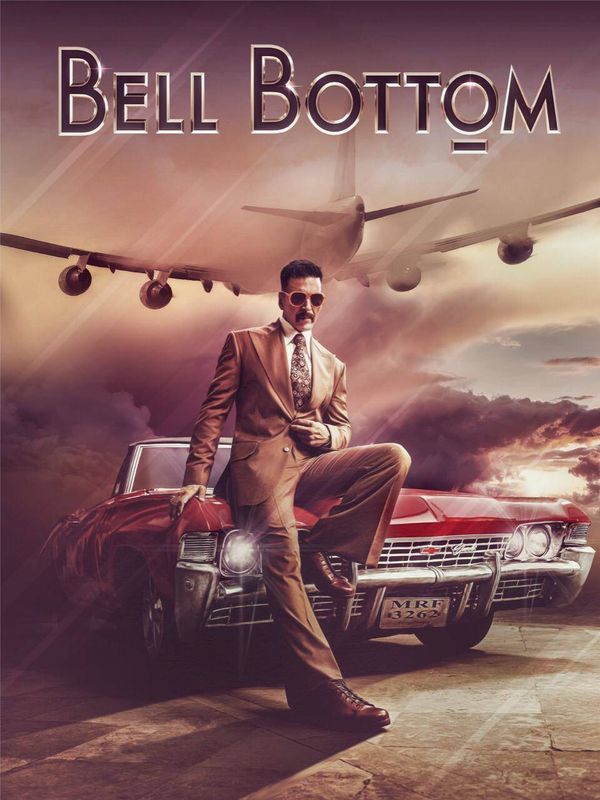 bell bottom 1623158657 bell bottom 1623158657