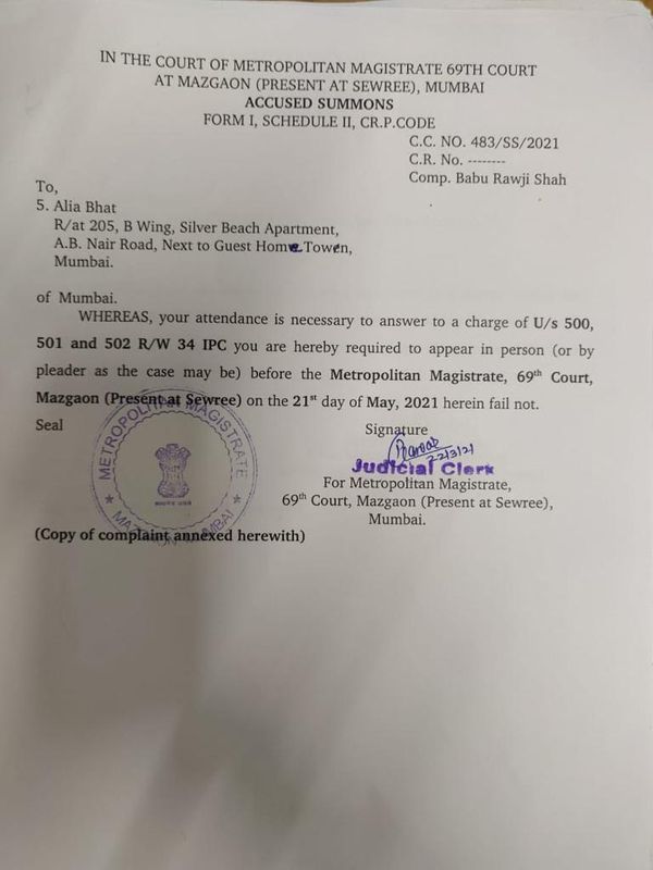 कोर्ट ने समन भेजा आलिया भट्ट को