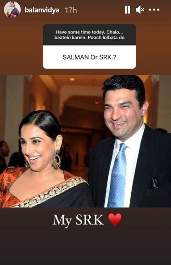 vidya balan 1623158702 vidya balan 1623158702