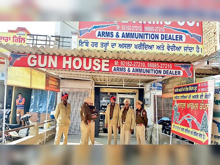 12 hours search again in gun house of Fazilka and Mamadot, arrested