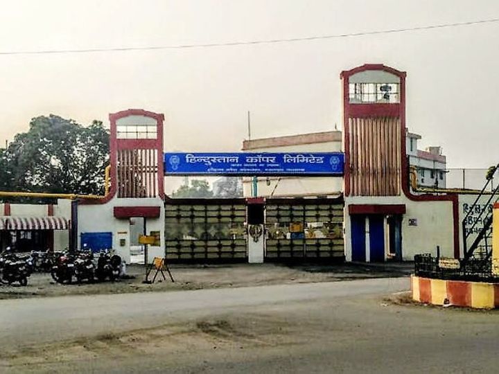 Jharkhand Hindustan Copper Ltd (HCL) Employee Salary Delay Payment Due