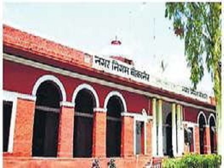 डवलपमेंट चार्ज जमा नहीं करने वाले कॉलोनाइजर के भूखंडों को नीलाम करेगा यूआईटी