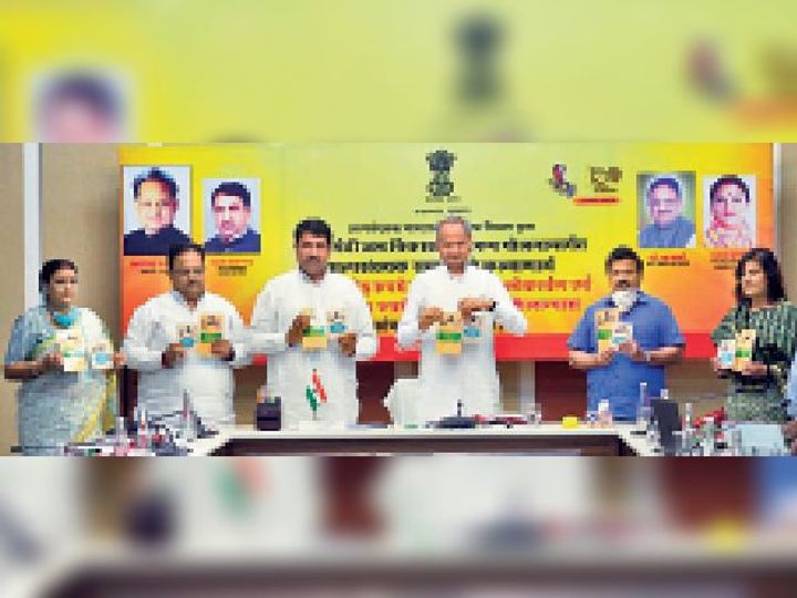 जयपुर: सीएम गहलोत ने किया अल्पसंख्यकों के लिए 22 करोड़ रूपए के कार्यों का लोकार्पण