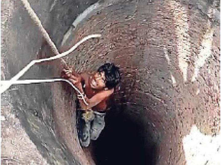 सूखे कुएं में चार दिन भूखा-प्यासा पड़ा रहा युवक दाैसा के समीप भांडारेज माेड़ की घटना