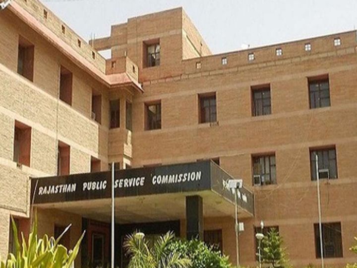आरपीएससी ने पीआरओ समेत सभी इंटरव्यू टाले