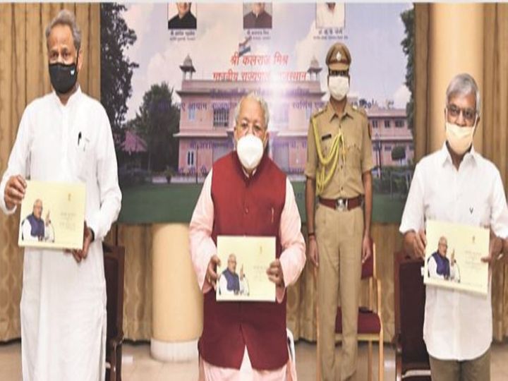 मुख्यमंत्री के एक माह तक मुलाकात के सभी कार्यक्रम स्थगित, अब सभी प्रोग्राम वीसी से होंगे