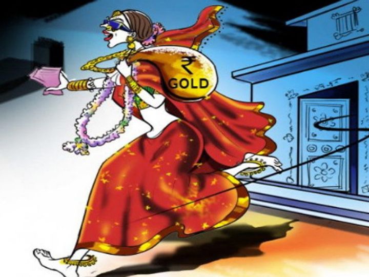 लुटेरी दुल्हन:साथ काम करते युवक पर दबाव बना शादी रचाई, फिर रुपए और जेवरात ले भागी