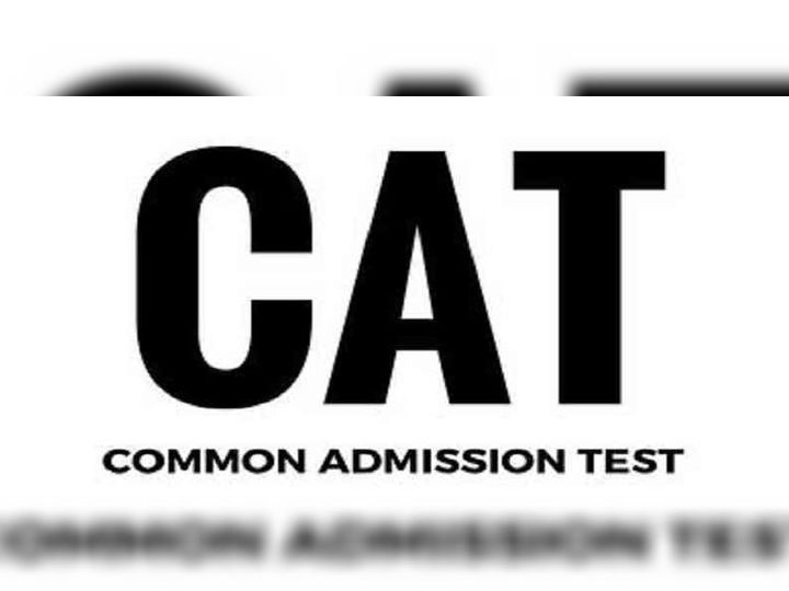 कोविड के कारण अब कैट 2020 नए पैटर्न पर, पहली नेशनल परीक्षा जिसमें कोराना की वजह से बदलाव किए गए