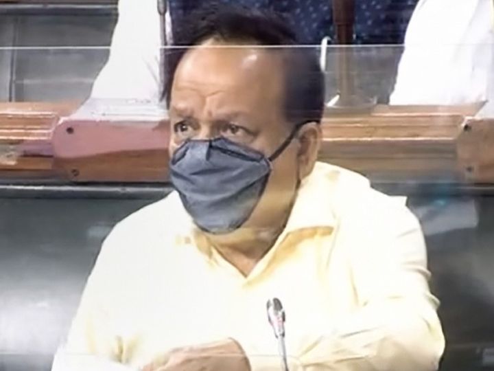 तृणमूल सांसद ने कहा- सरकार नीमहकीमी को बढ़ावा दे रही, गौमूत्र से कोरोना के इलाज की बातें करने वालों से और क्या उम्मीद कर सकते हैं 2 harsh v t 1600415360