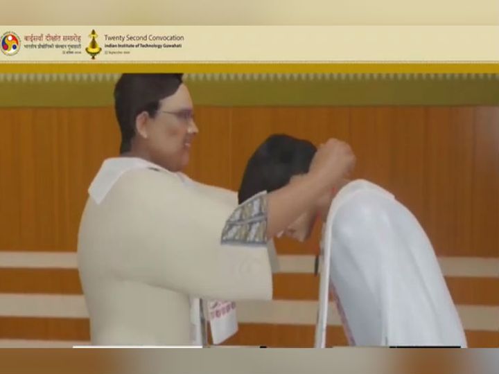 IIT Guwahati Organizes 22nd Convocation Program through Video-Conferencing, for Students receives Degree and Medal through their Virtual Avatar | IIT गुवाहाटी ने वीडियो-कॉन्फ्रेंसिंग के जरिए आयोजित किया 22वां कॉन्वोकेशन प्रोग्राम, स्टूडेंट्स के वर्चुअल अवतार को मिले डिग्री और मेडल 2 untitled 1600771072