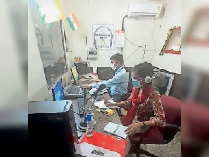 बृज विश्वविद्यालय : अब एफएम रेडियो पर लगेंगी क्लासेज, रोज प्रसारित होंगे लेक्चर