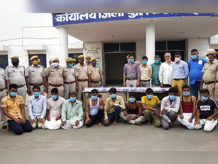 ओएलएक्स से ठगी करने वाले 11 शातिर पकड़े 14 राज्यों में वारदात कबूलीं