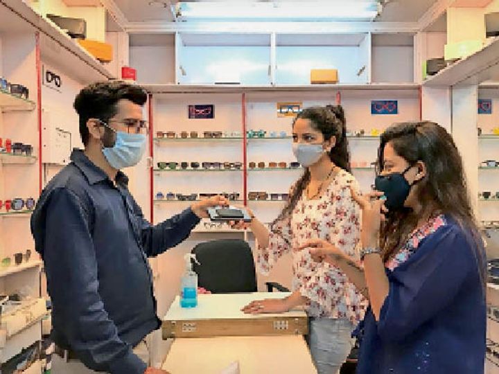 चिप जैसा है यह नजर का चश्मा, पहनने के लिए कान के सपोर्ट की जरूरत नहीं