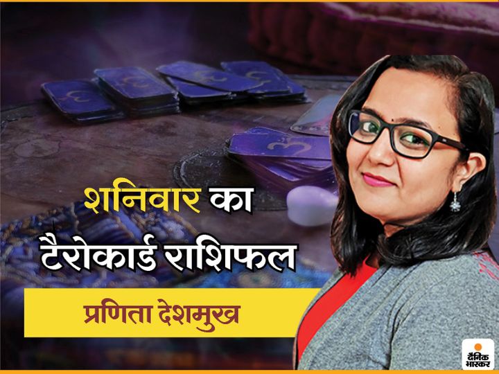 pranita deshmukh3 1601625101