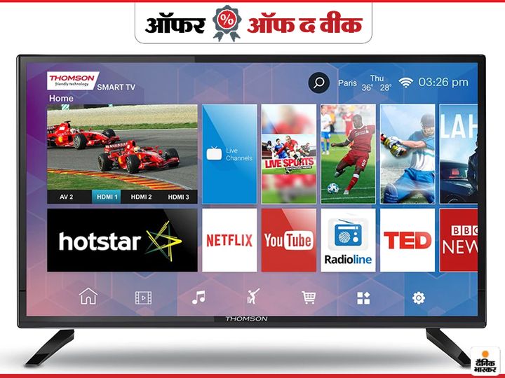 48 to 50 inch led tv with big discount 2 1601711199