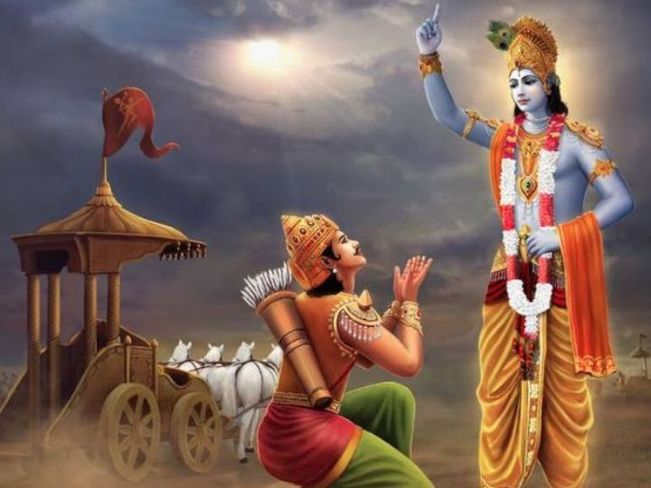 gita saar krishna 1601798308
