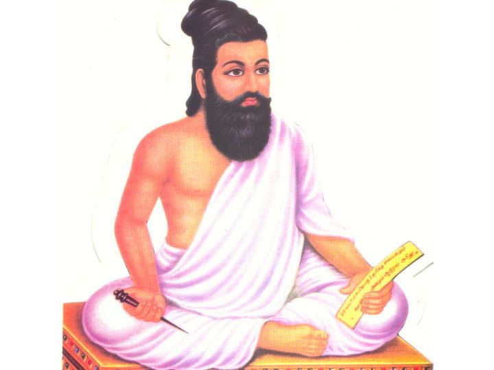 sant tiruvalluvar 730 1602337881
