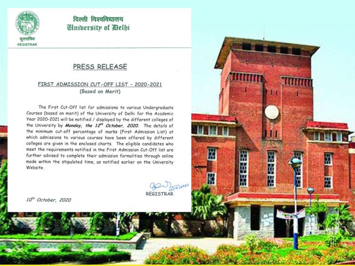 DU's first cutoff list set to record, this time cutoff reached to 100% for three courses, Admission process will start from October 12 | DU की पहली कटऑफ लिस्ट ने कायम किया नया रिकॉर्ड, तीन कोर्सेस के लिए इस बार 100 फीसदी रहा कटऑफ, 12 अक्टूबर से शुरू होगी एडमिशन प्रोसेस 2 911939 delhi university 1602417412