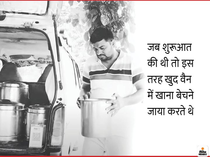 नौकरी छोड़ी, रेस्टोरेंट बंद हुआ और बचत खत्म हो गई, फिर आया ऐसा आइडिया, जिसके दम पर हो रही लाख रुपए महीने की कमाई 2 photo story5 1602519202