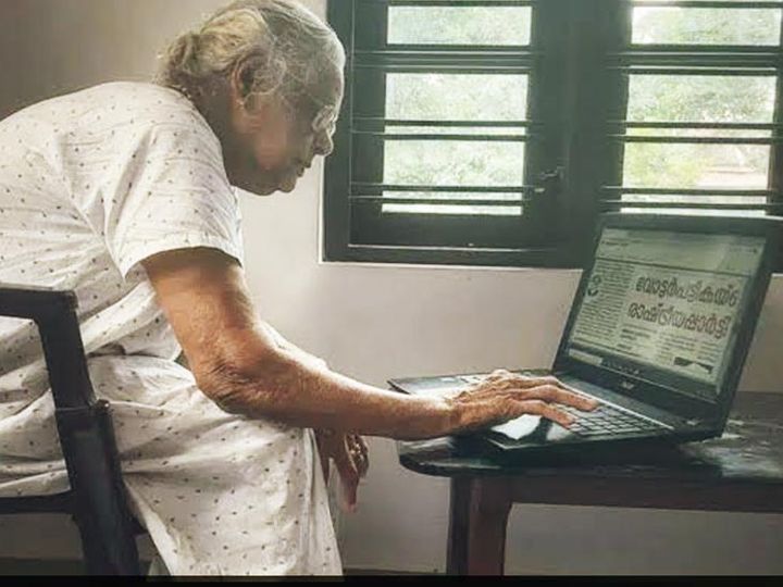 दसवें वर्ष तक शिक्षित मैरी थॉमस का जीवन खेती में चला गया, अब इस 90 वर्षीय महिला ने अखबार पढ़ने के लिए लैपटॉप चलाना सीखा। दसवीं तक पढ़ी-लिखी मैरी थॉमस का जीवन खेती करने में बीतरा, अब 90 साल की इस महिला ने पेपर पढ़ने के लिए फिटनेस ड्राइविंग सीखा है। 2 reading 1602489173 दसवें वर्ष तक शिक्षित मैरी थॉमस का जीवन खेती में चला गया, अब इस 90 वर्षीय महिला ने अखबार पढ़ने के लिए लैपटॉप चलाना सीखा। दसवीं तक पढ़ी-लिखी मैरी थॉमस का जीवन खेती करने में बीतरा, अब 90 साल की इस महिला ने पेपर पढ़ने के लिए फिटनेस ड्राइविंग सीखा है।