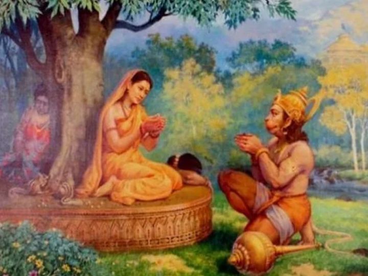 hanuman and sita cover1 1602673547