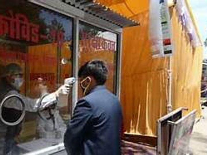 him covid 19 1603373131