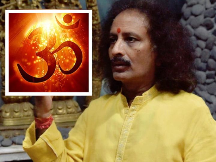 yog and om a 1603454336