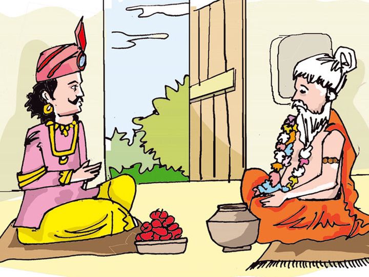 raja and guru c 1603527428