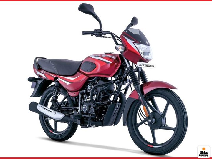 2020 bajaj ct100 kick start launched at rs 46432 1603711491