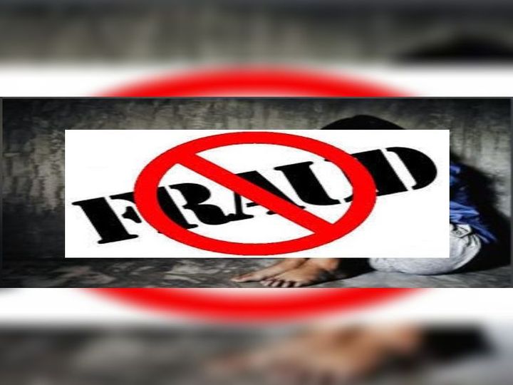 capture 4 1603664810