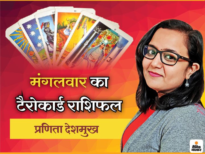 pranita deshmukh5 1603708840