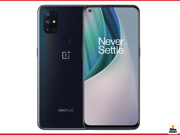 oneplus launches its cheapest phone till date and 1603785270
