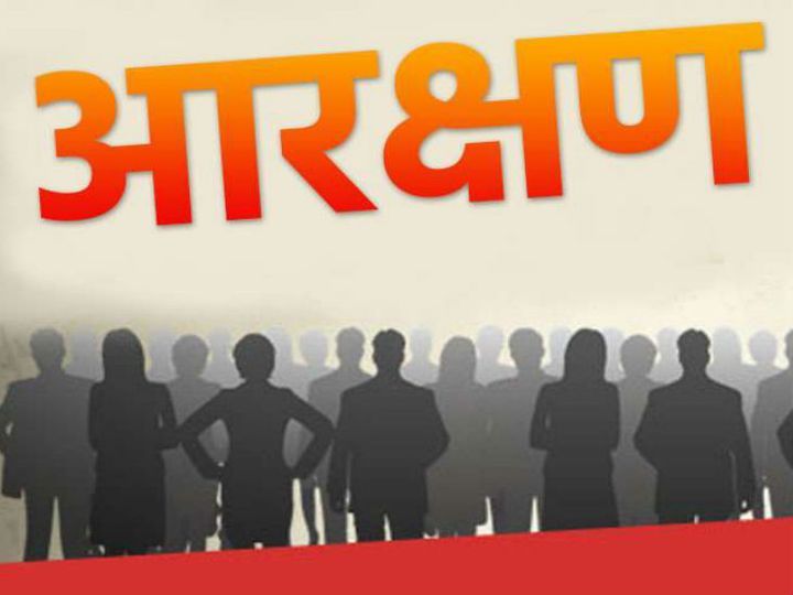 orig 0521reservation 1604086787