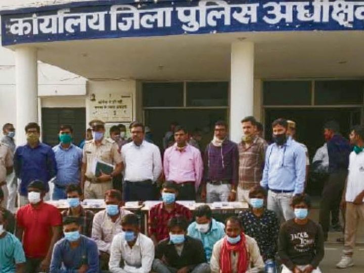 पहली बार पकड़ा फर्जी सिम बेचने वाला गिरोह