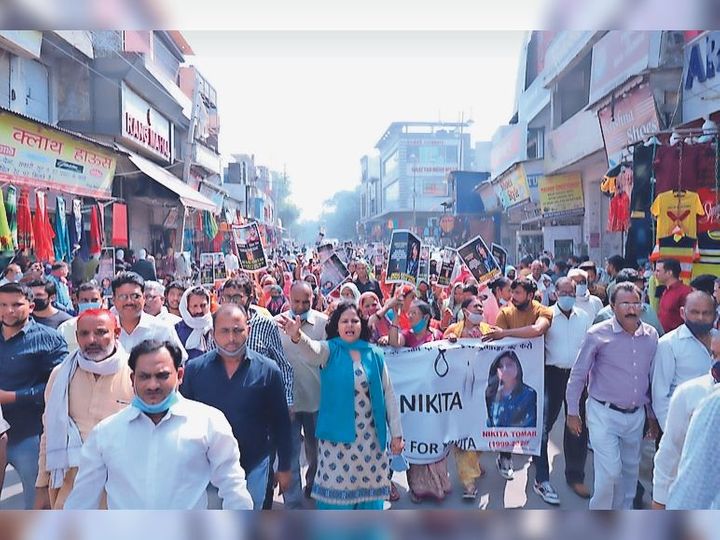 dbcl2751604147623shardarathor 1604180885