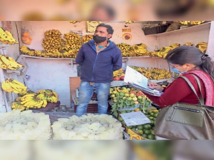 2himachal dak pg 2 0 1604364358