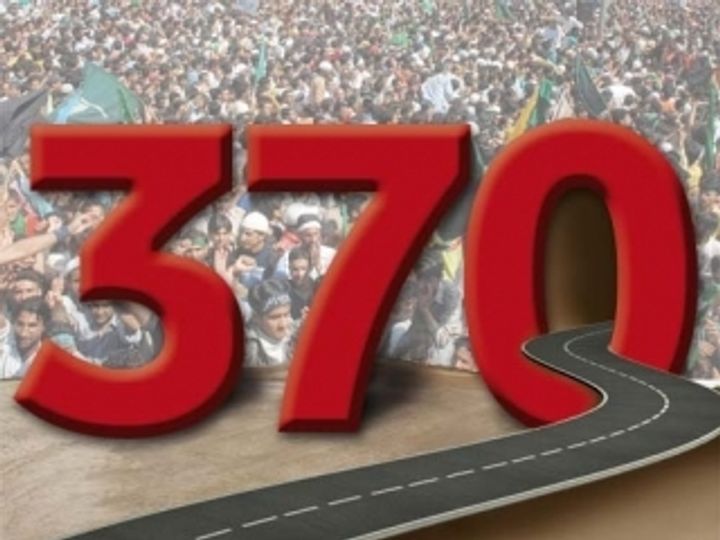 मांग: अनुच्छेद 370 हटाने के खिलाफ दायर याचिकाओं पर जल्द सुनवाई की मांग 3 मांग: अनुच्छेद 370 हटाने के खिलाफ दायर याचिकाओं पर जल्द सुनवाई की मांग 3
