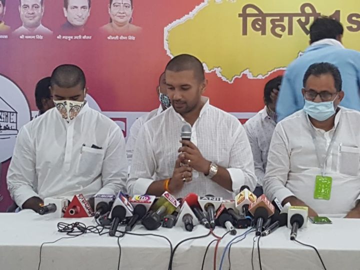 chirag pc 1604551196