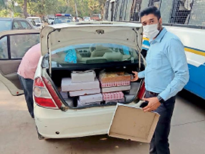 orig 5kuchamandeedwanapullout pg1 0 1604600309